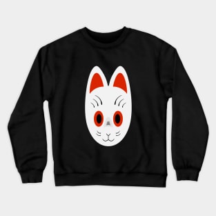 Grandpa Mask Crewneck Sweatshirt